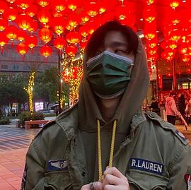 王硕瀚