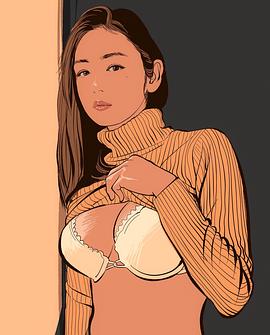 片山萌美
