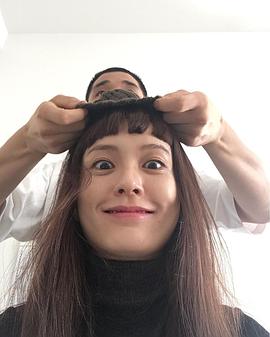 郑有美