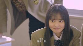 远藤樱