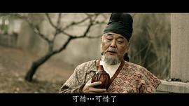 罗蓬