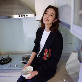 陈庭妮