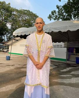 查维缇彭·普颂基缇萨库尔