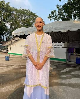 查维缇彭·普颂基缇萨库尔