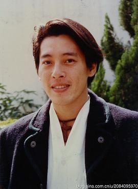 吕颂贤