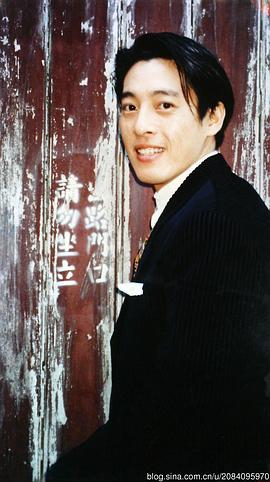 吕颂贤
