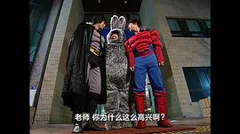 金汎