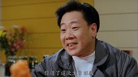 黄虾