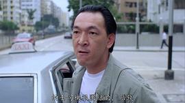成福安