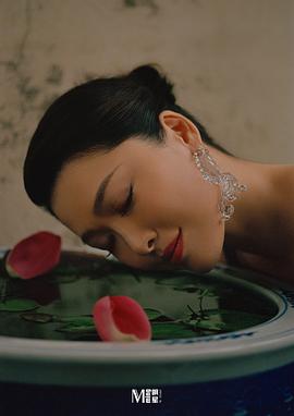 周励淇