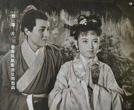 石慧