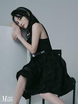 包文婧