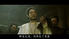 曲高位