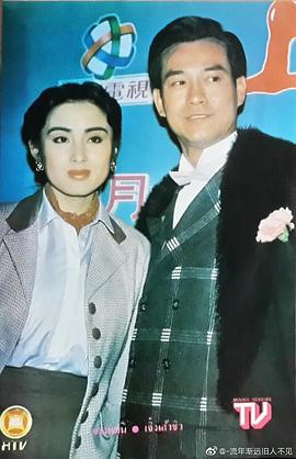 张敏