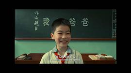 韩昊霖