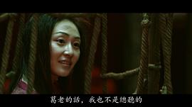 王思思
