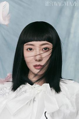 刘萌萌