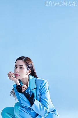 夏若妍