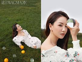 杨蓉