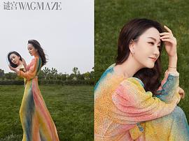 杨蓉