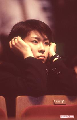 松隆子