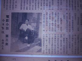 白云