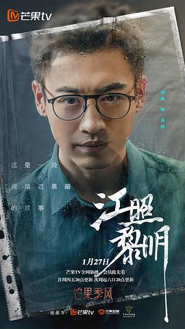 刘凯