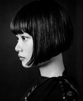 杉咲花