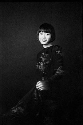 杉咲花
