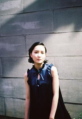 葵若菜