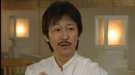 陈勋奇