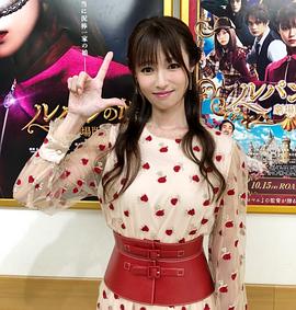 深田恭子