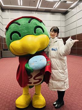 冈咲美保