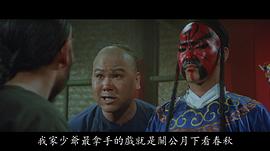 陈龙