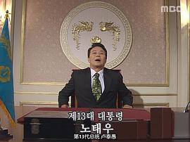 徐仁锡