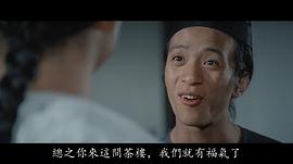 彭润祥