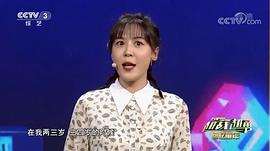 李金铭