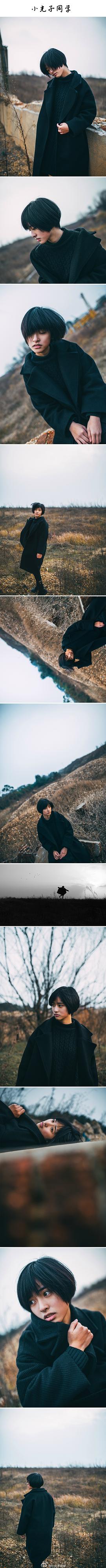 沈月