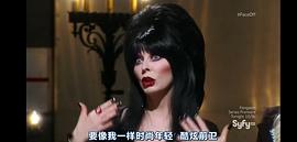 卡珊德拉·彼得逊