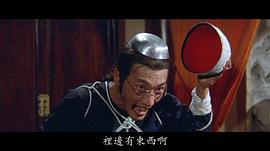 石天