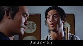 钟发