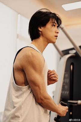 蒋昀霖