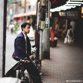 阿部力