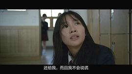 杨正敏