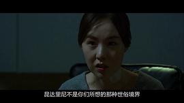 简美妍