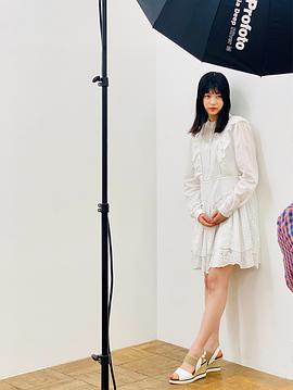 中田青渚