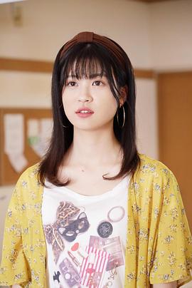 中田青渚