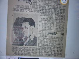 白云