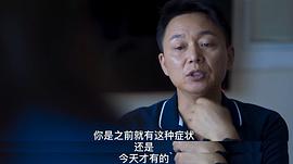 刘奕君
