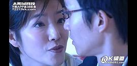 关宝慧